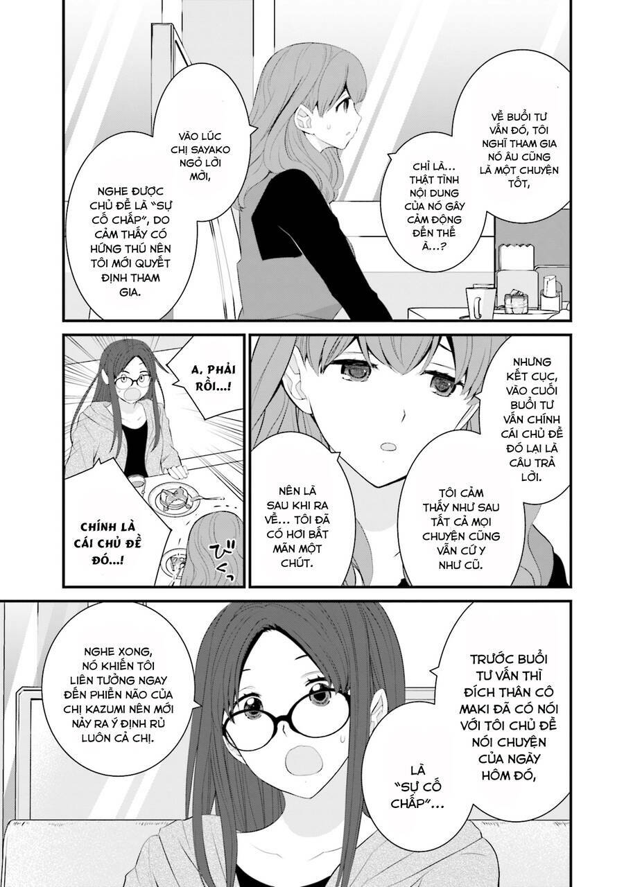 Một Gia Đình Như Vậy Có Đáng Để Giữ Lại Không? Chapter 43 - Trang 2