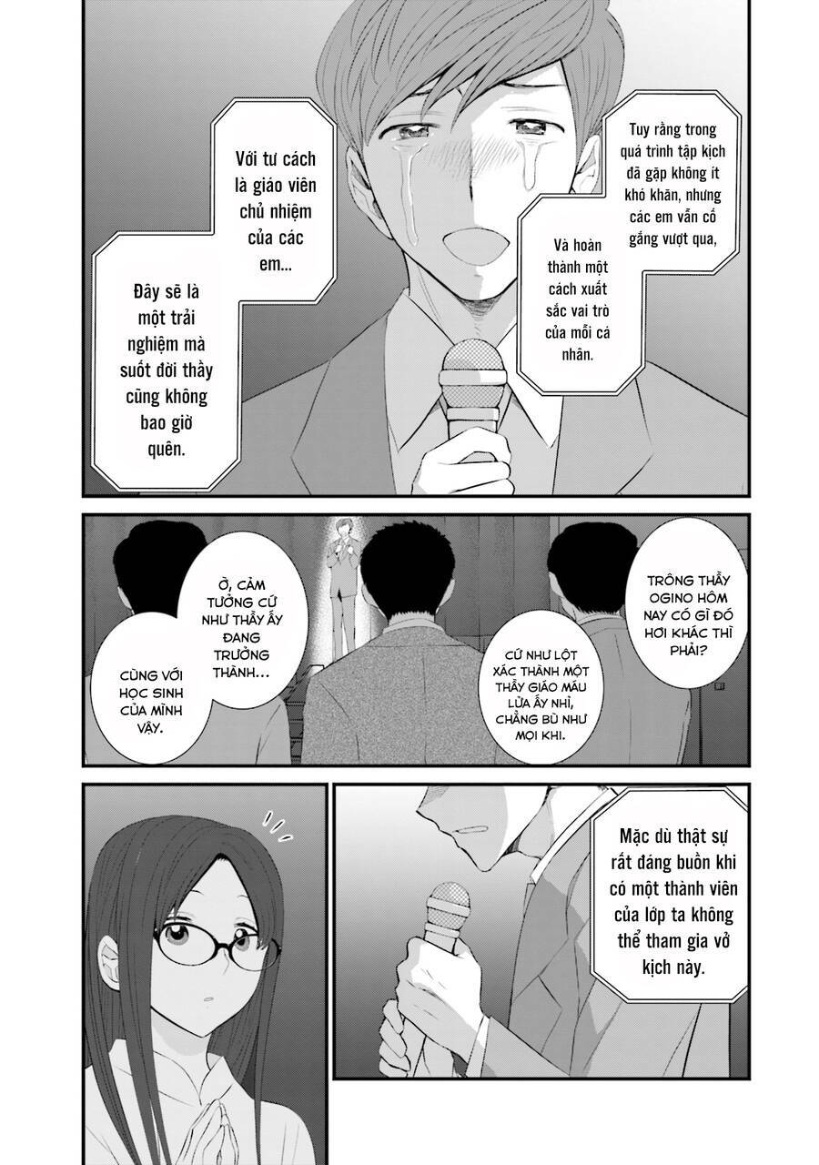 Một Gia Đình Như Vậy Có Đáng Để Giữ Lại Không? Chapter 43 - Trang 2