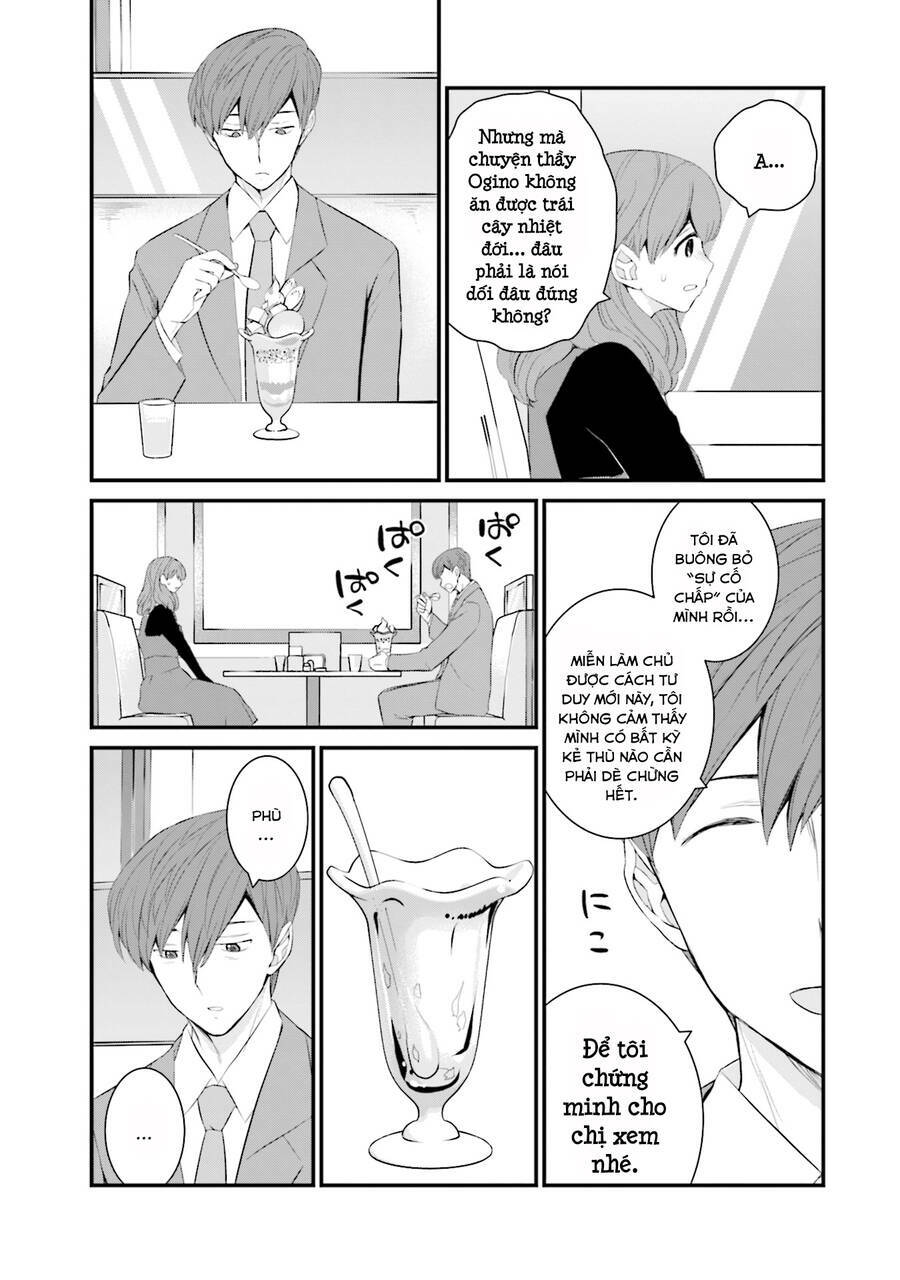 Một Gia Đình Như Vậy Có Đáng Để Giữ Lại Không? Chapter 45 - Trang 2