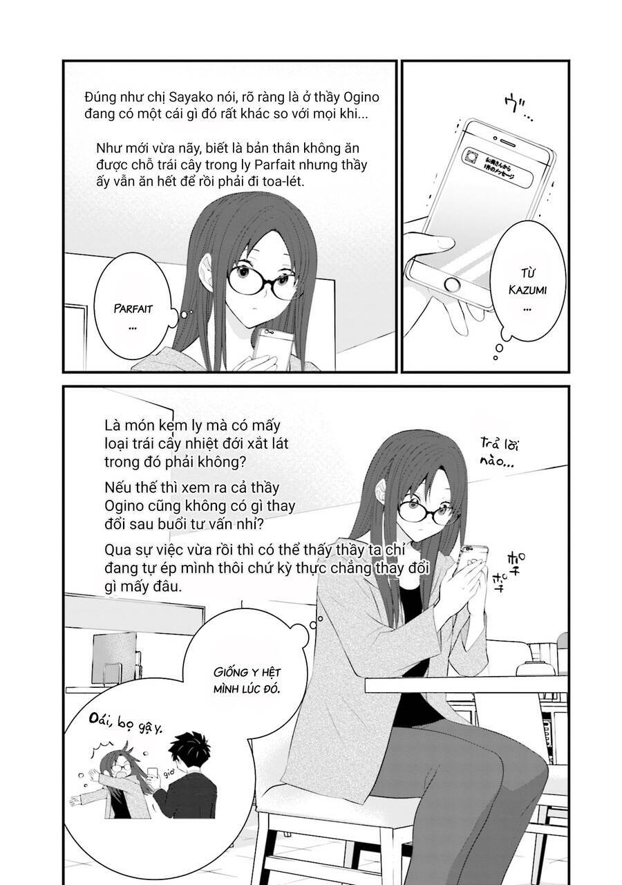 Một Gia Đình Như Vậy Có Đáng Để Giữ Lại Không? Chapter 45 - Trang 2