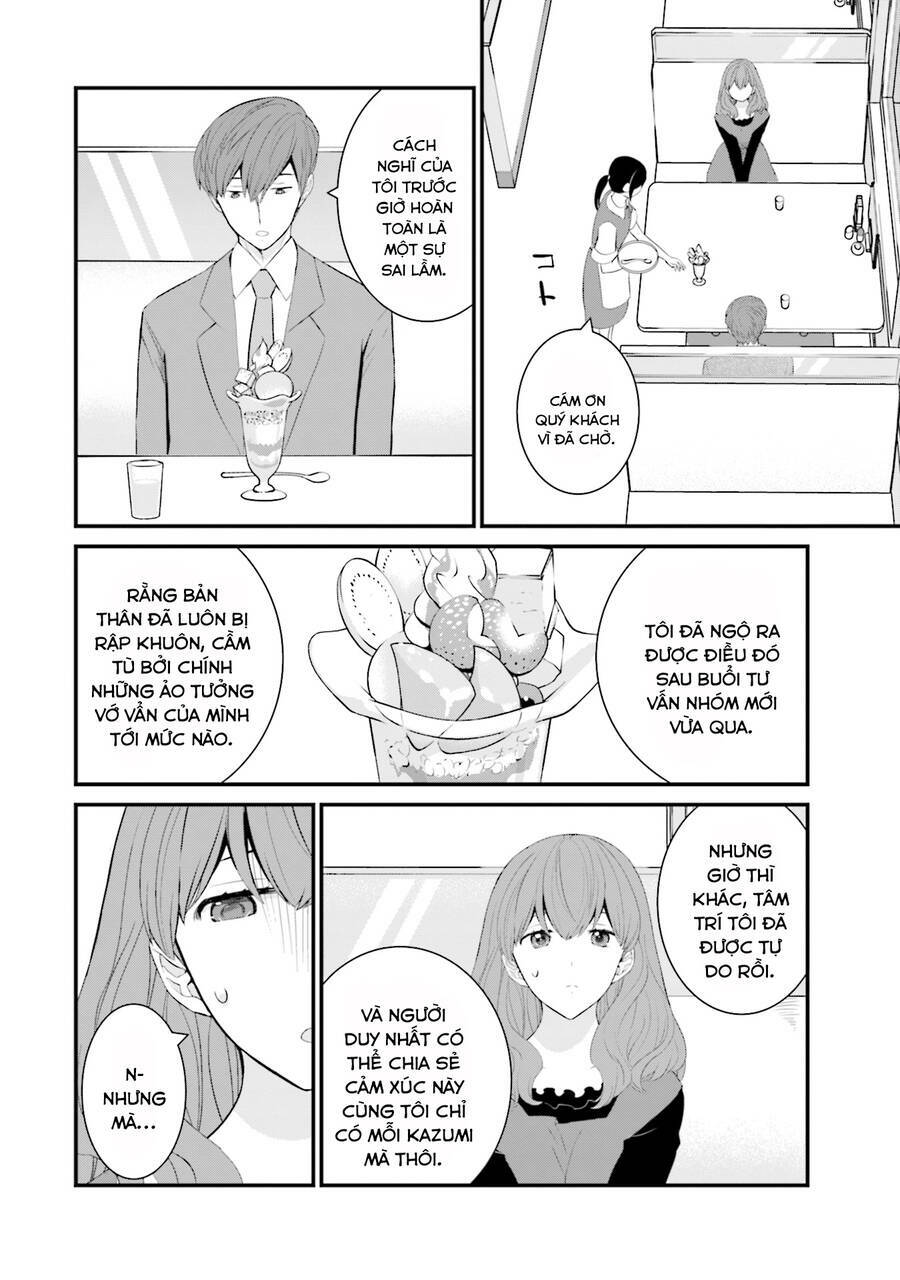 Một Gia Đình Như Vậy Có Đáng Để Giữ Lại Không? Chapter 45 - Trang 2