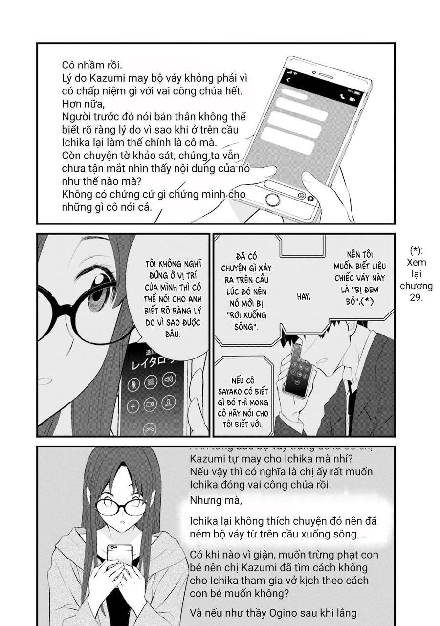 Một Gia Đình Như Vậy Có Đáng Để Giữ Lại Không? Chapter 46 - Trang 2