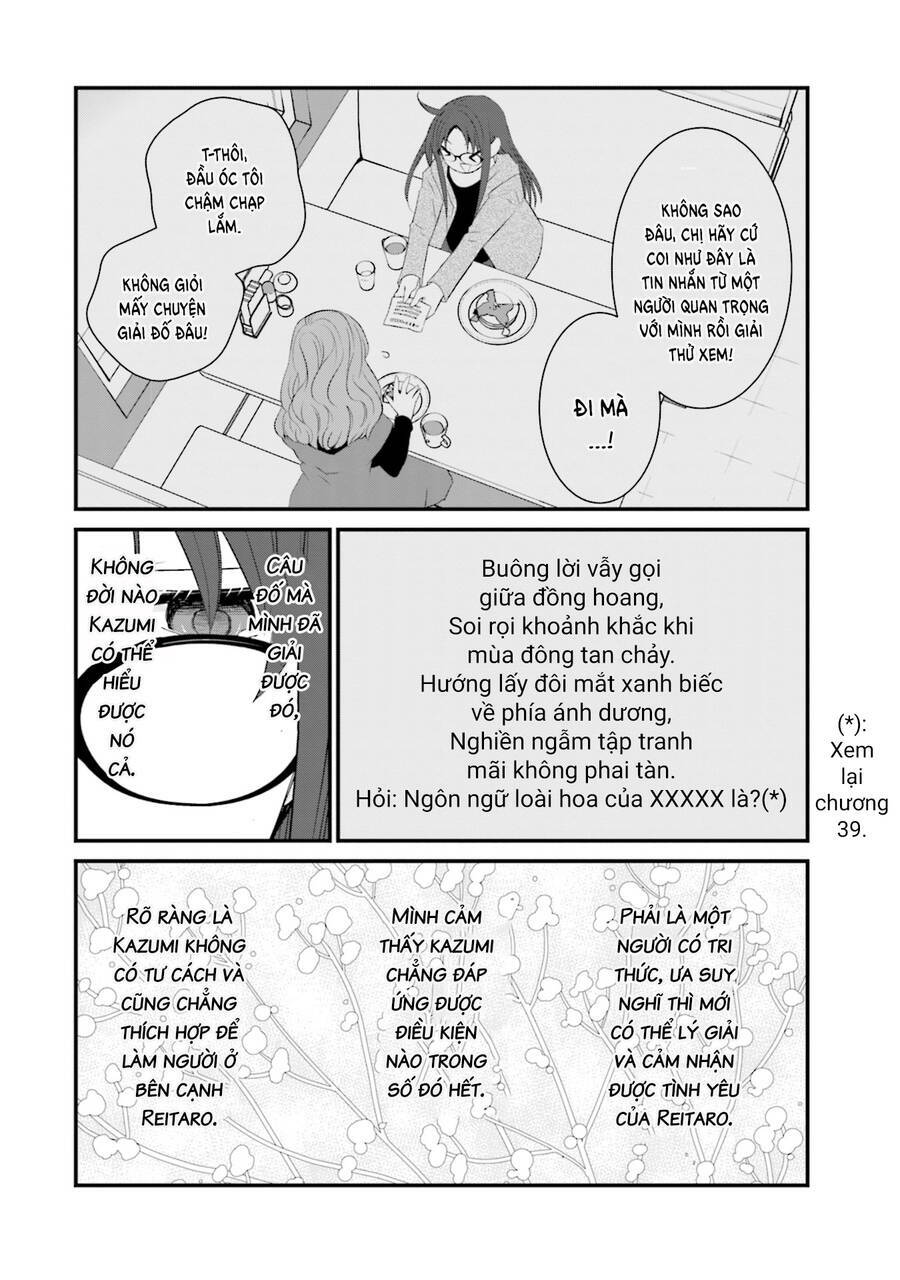 Một Gia Đình Như Vậy Có Đáng Để Giữ Lại Không? Chapter 47 - Trang 2