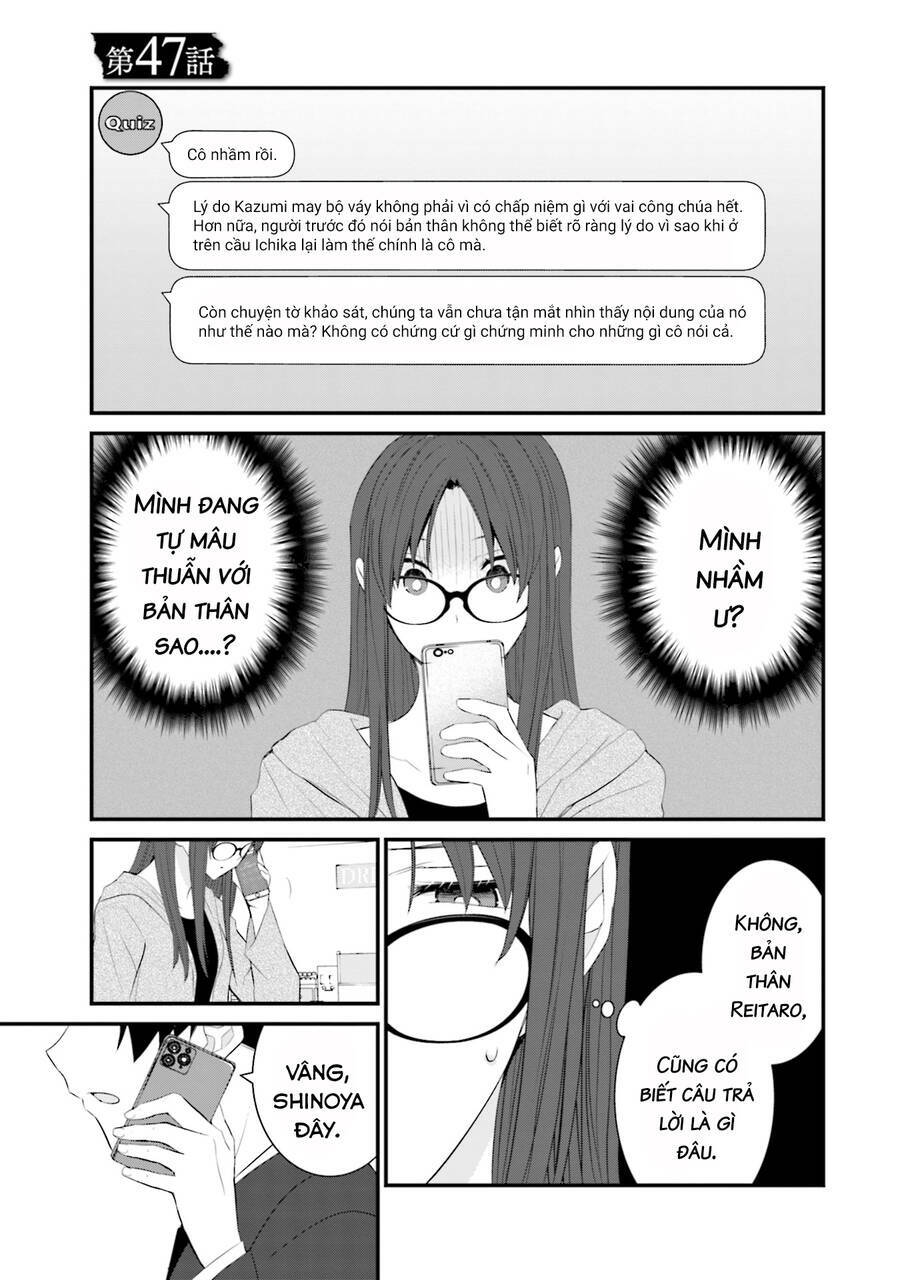 Một Gia Đình Như Vậy Có Đáng Để Giữ Lại Không? Chapter 47 - Trang 2