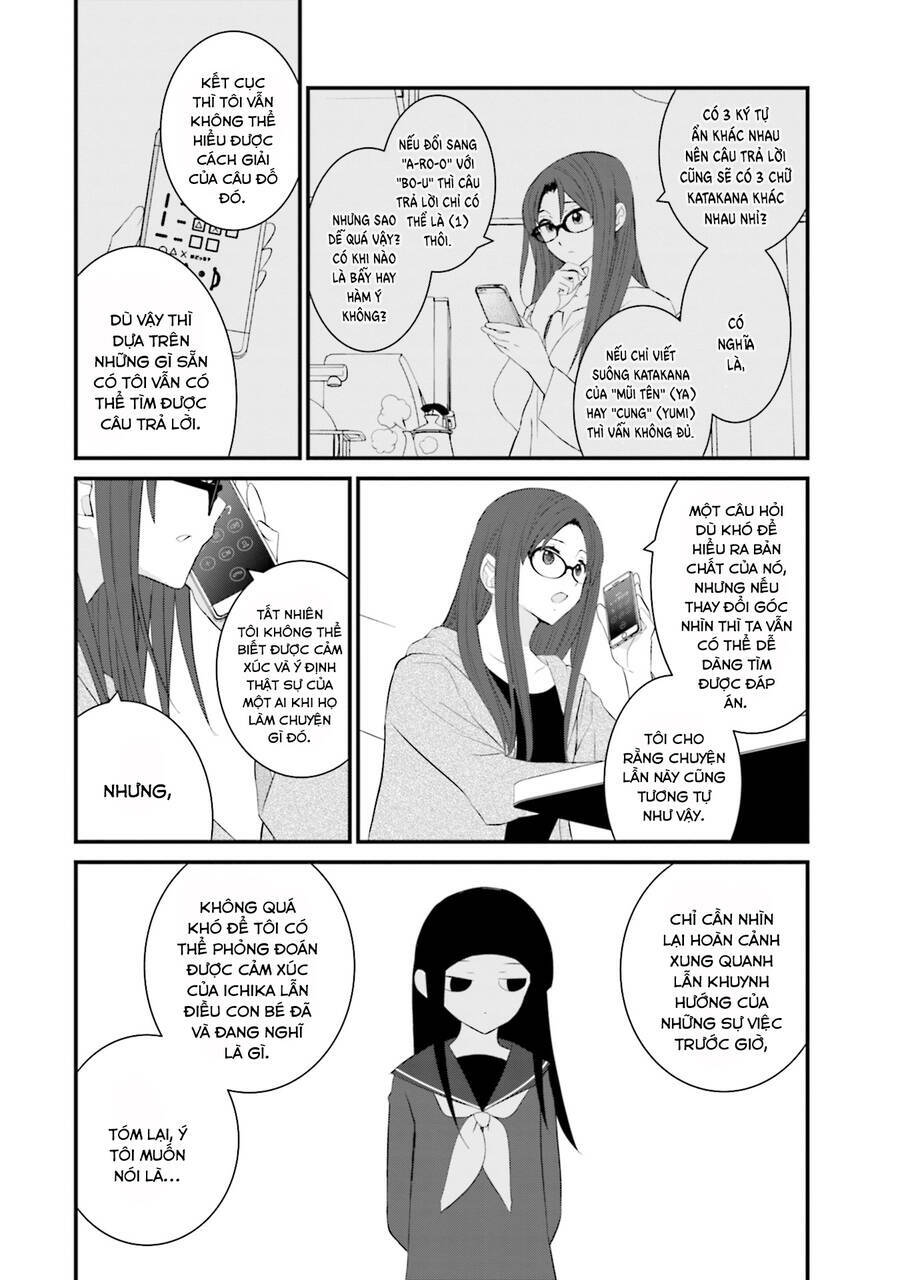 Một Gia Đình Như Vậy Có Đáng Để Giữ Lại Không? Chapter 47 - Trang 2