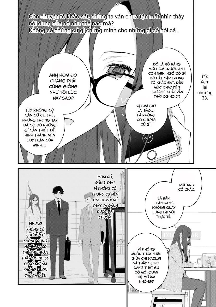 Một Gia Đình Như Vậy Có Đáng Để Giữ Lại Không? Chapter 47 - Trang 2