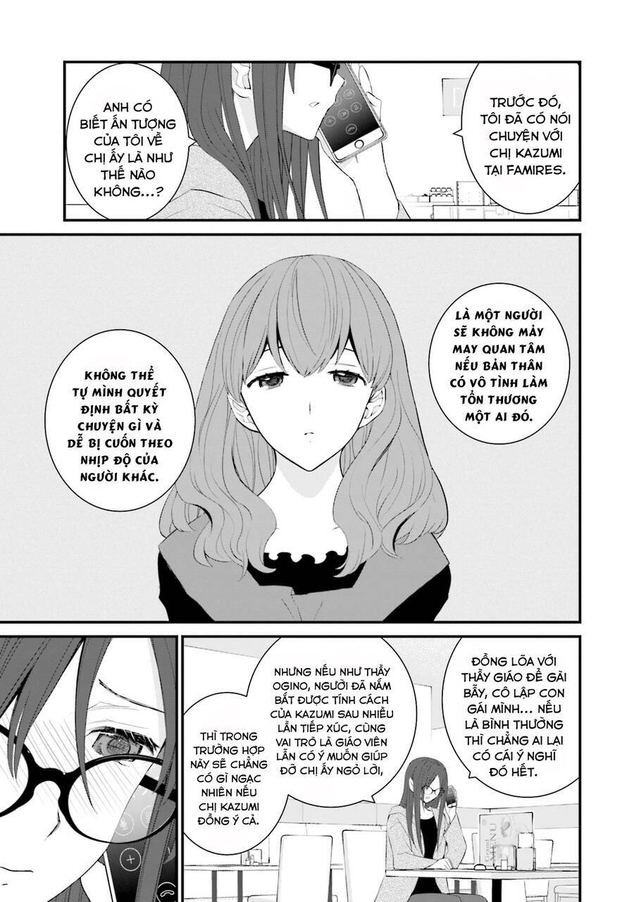 Một Gia Đình Như Vậy Có Đáng Để Giữ Lại Không? Chapter 47 - Trang 2