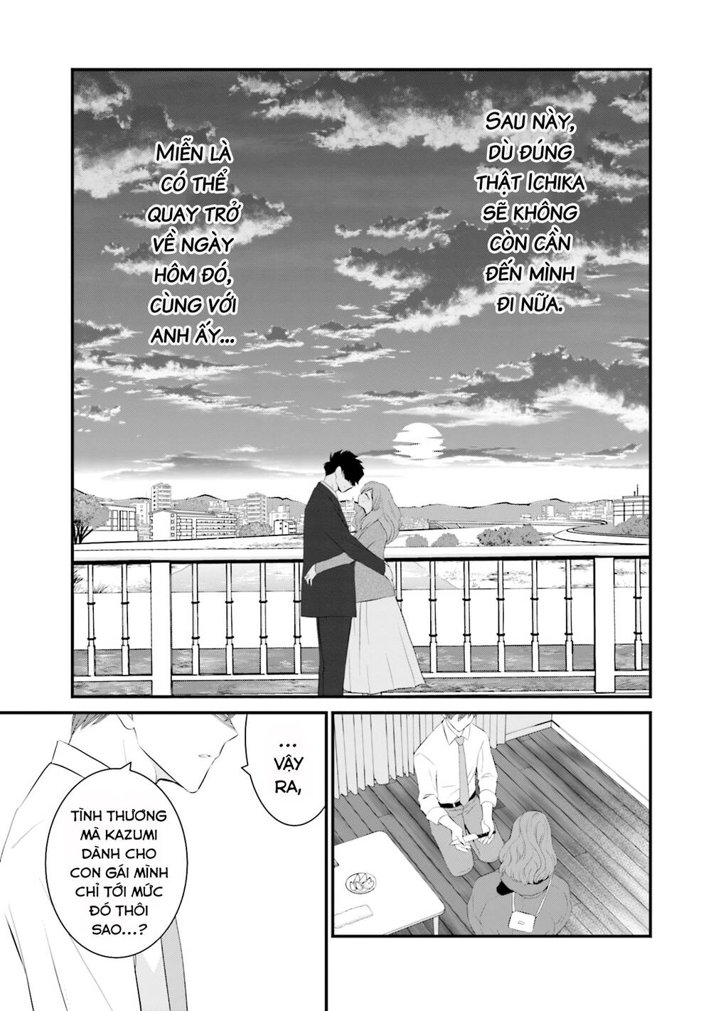 Một Gia Đình Như Vậy Có Đáng Để Giữ Lại Không? Chapter 48 - Trang 2