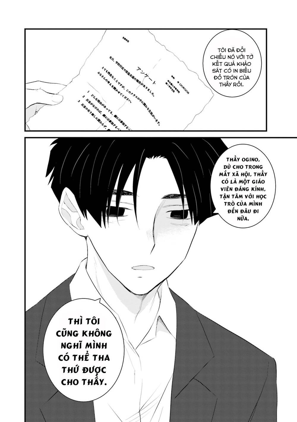 Một Gia Đình Như Vậy Có Đáng Để Giữ Lại Không? Chapter 48 - Trang 2