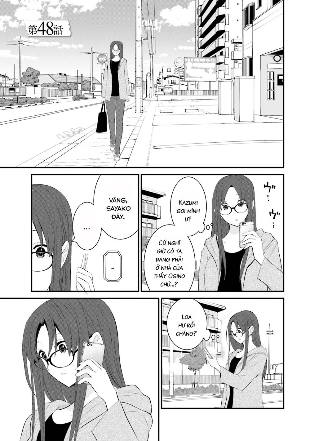 Một Gia Đình Như Vậy Có Đáng Để Giữ Lại Không? Chapter 48 - Trang 2