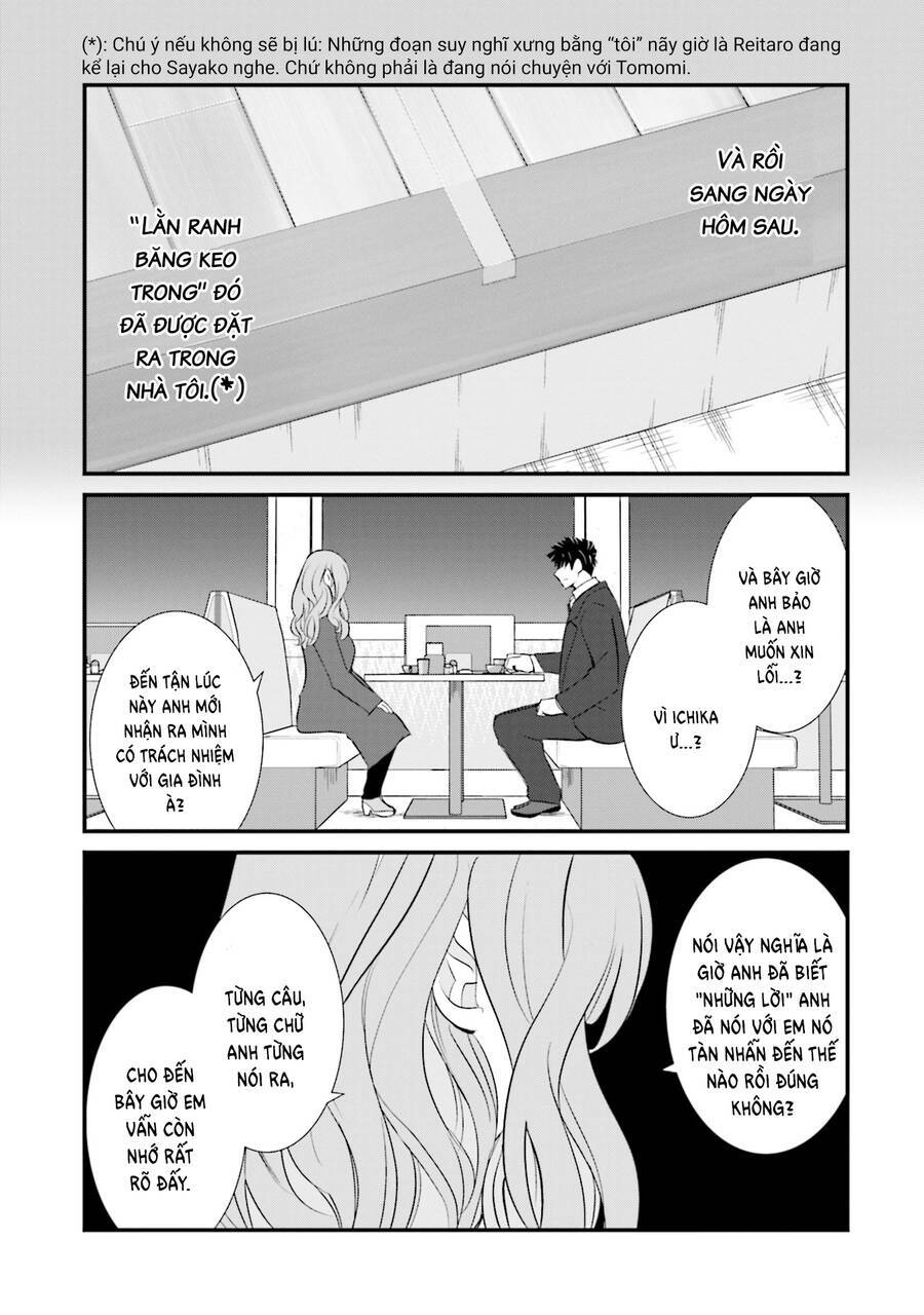 Một Gia Đình Như Vậy Có Đáng Để Giữ Lại Không? Chapter 5 - Trang 2