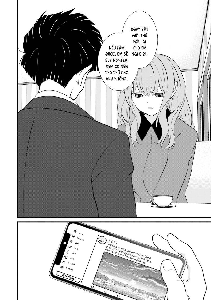 Một Gia Đình Như Vậy Có Đáng Để Giữ Lại Không? Chapter 5 - Trang 2