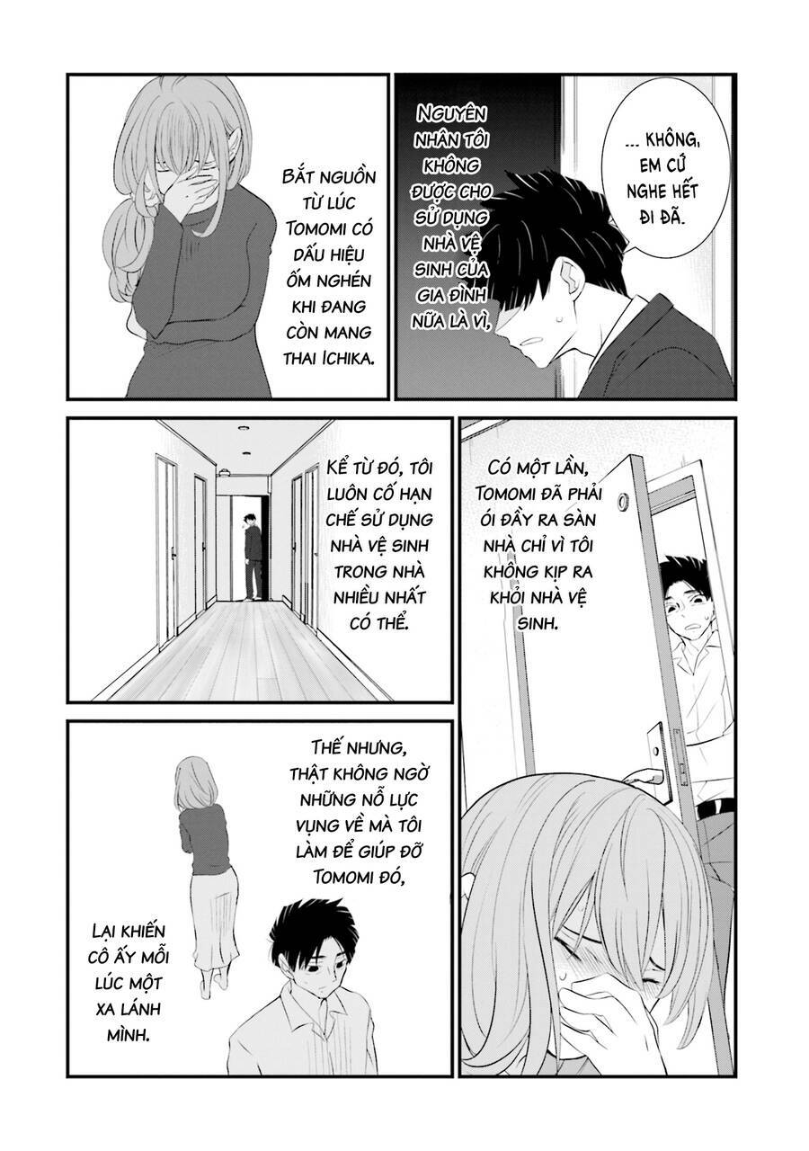 Một Gia Đình Như Vậy Có Đáng Để Giữ Lại Không? Chapter 5 - Trang 2