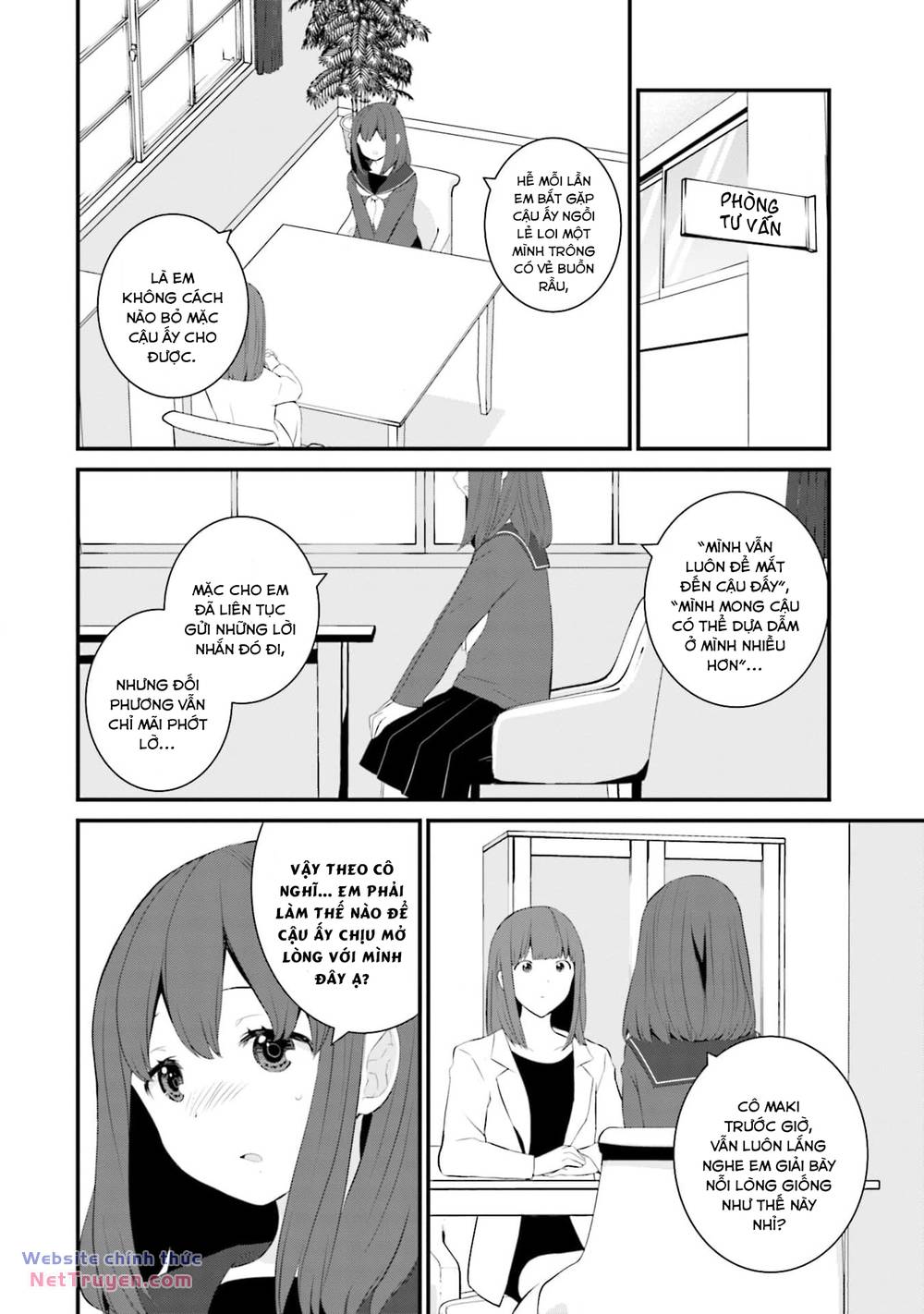 Một Gia Đình Như Vậy Có Đáng Để Giữ Lại Không? Chapter 53 - Trang 2