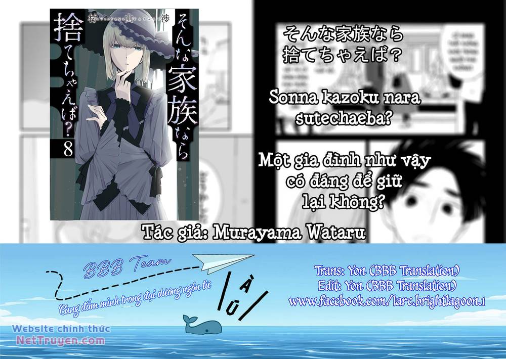 Một Gia Đình Như Vậy Có Đáng Để Giữ Lại Không? Chapter 53 - Trang 2