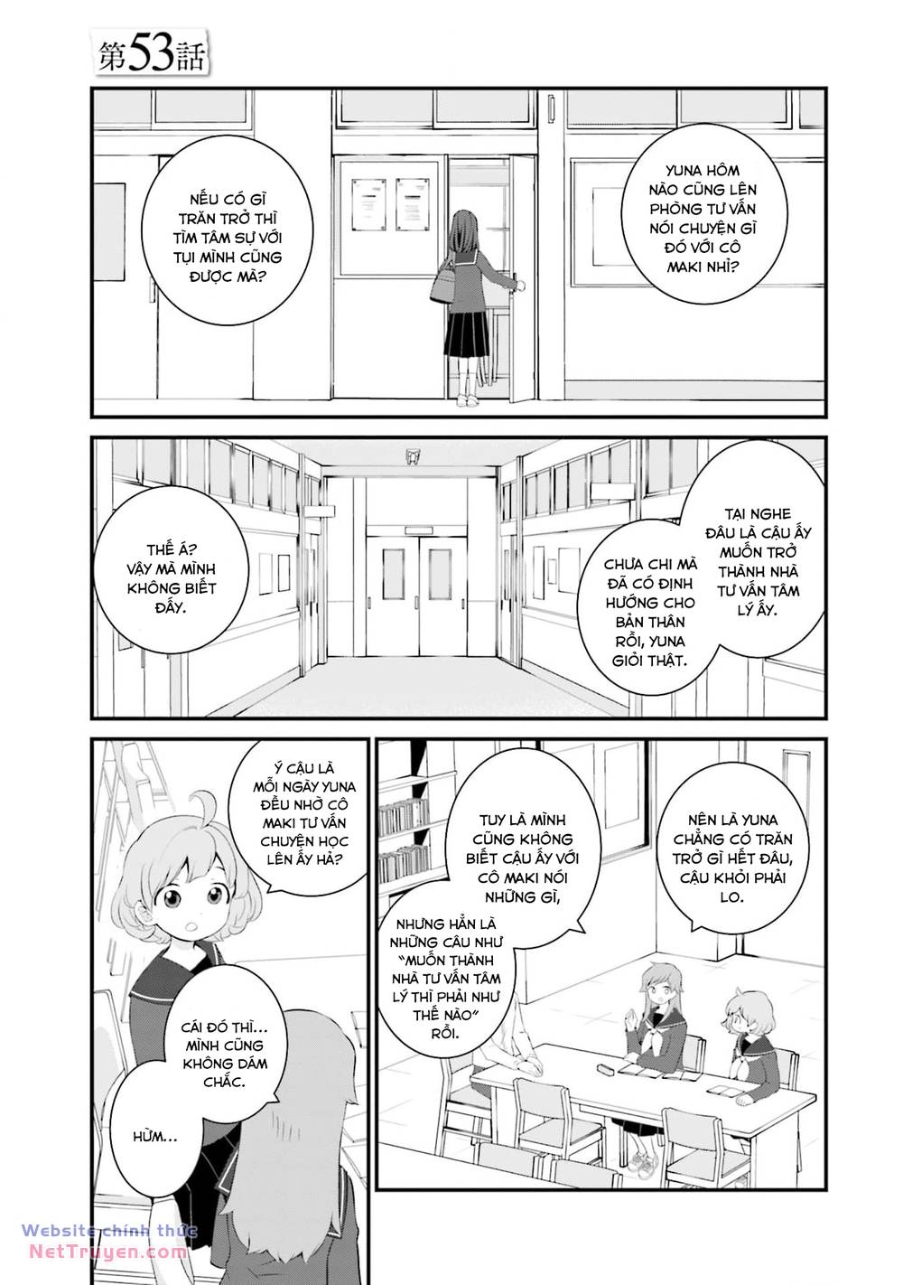 Một Gia Đình Như Vậy Có Đáng Để Giữ Lại Không? Chapter 53 - Trang 2