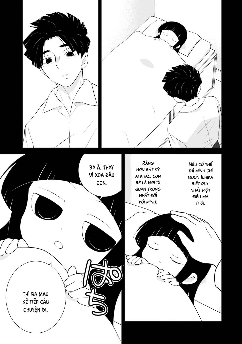 Một Gia Đình Như Vậy Có Đáng Để Giữ Lại Không? Chapter 9 - Trang 2