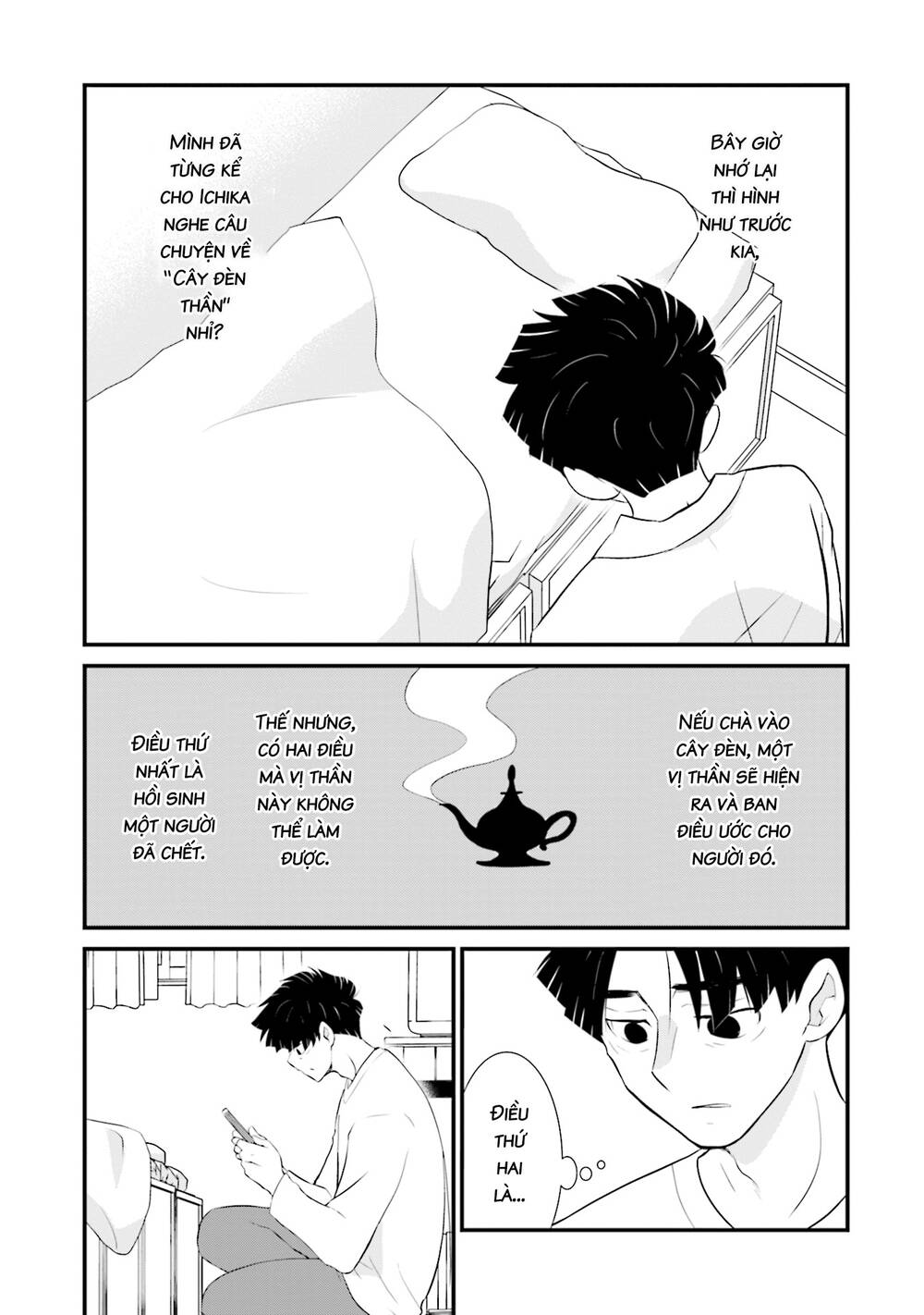 Một Gia Đình Như Vậy Có Đáng Để Giữ Lại Không? Chapter 9 - Trang 2