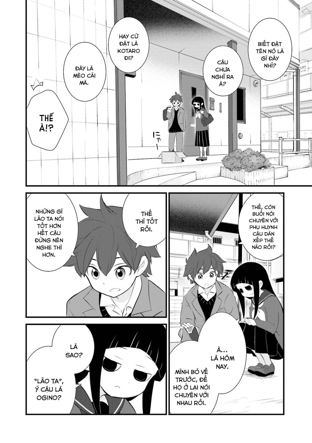 Một Gia Đình Như Vậy Có Đáng Để Giữ Lại Không? Chapter 9 - Trang 2