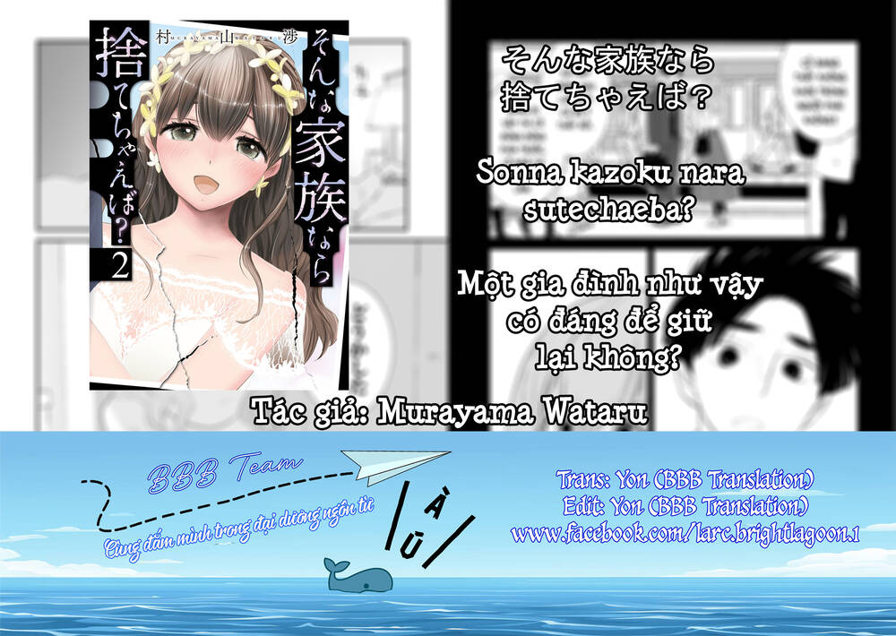 Một Gia Đình Như Vậy Có Đáng Để Giữ Lại Không? Chapter 9 - Trang 2