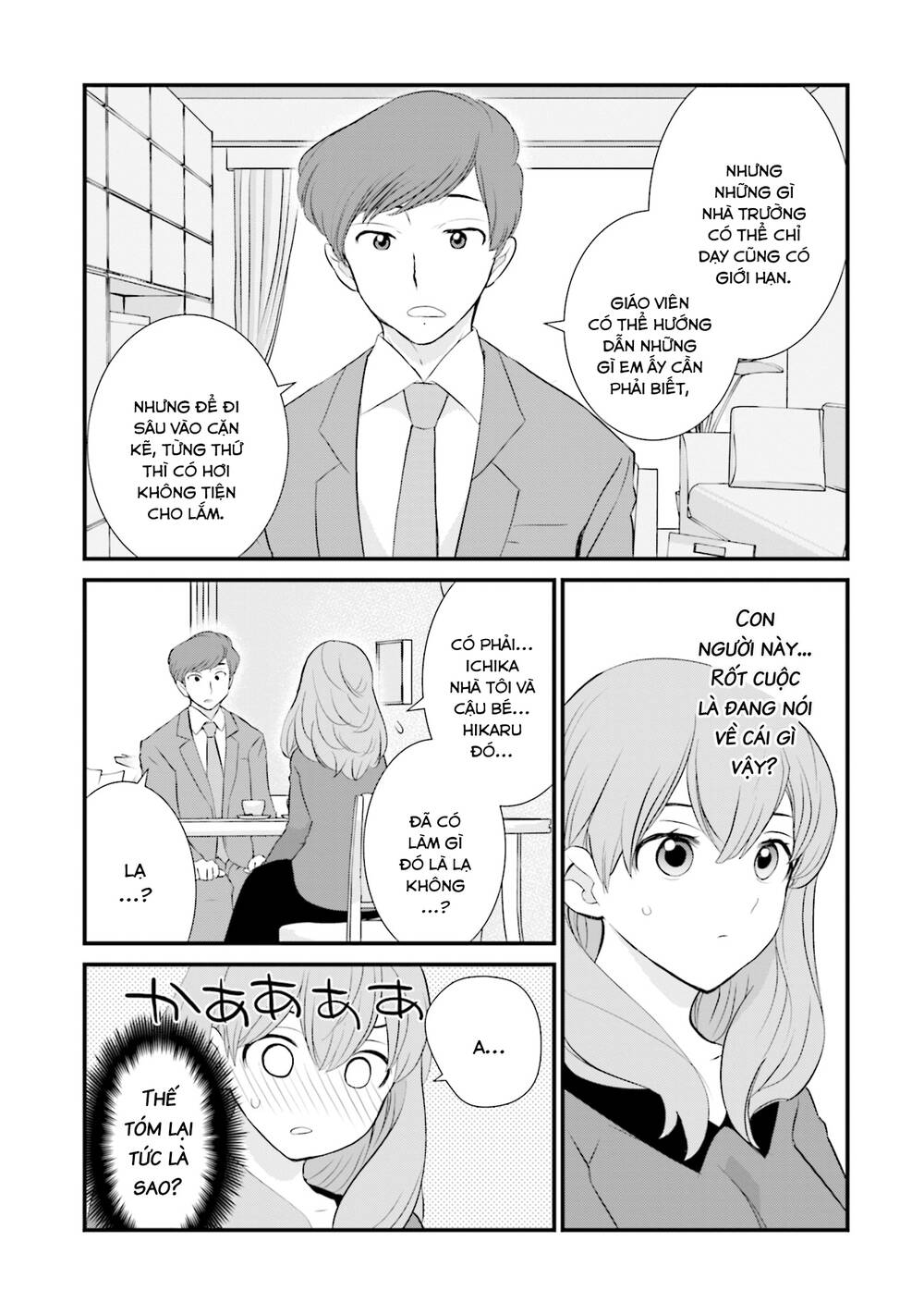 Một Gia Đình Như Vậy Có Đáng Để Giữ Lại Không? Chapter 9 - Trang 2