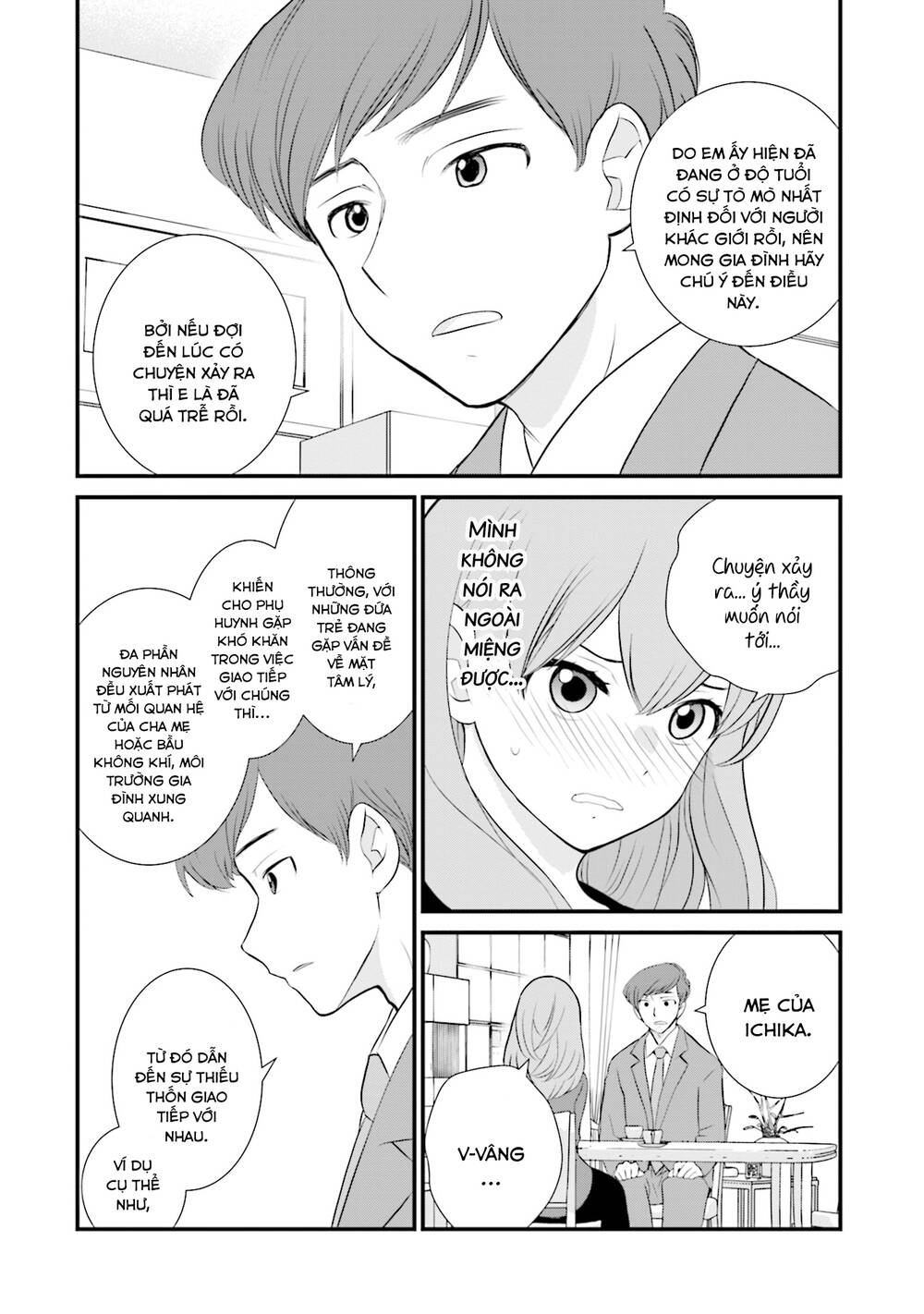 Một Gia Đình Như Vậy Có Đáng Để Giữ Lại Không? Chapter 9 - Trang 2