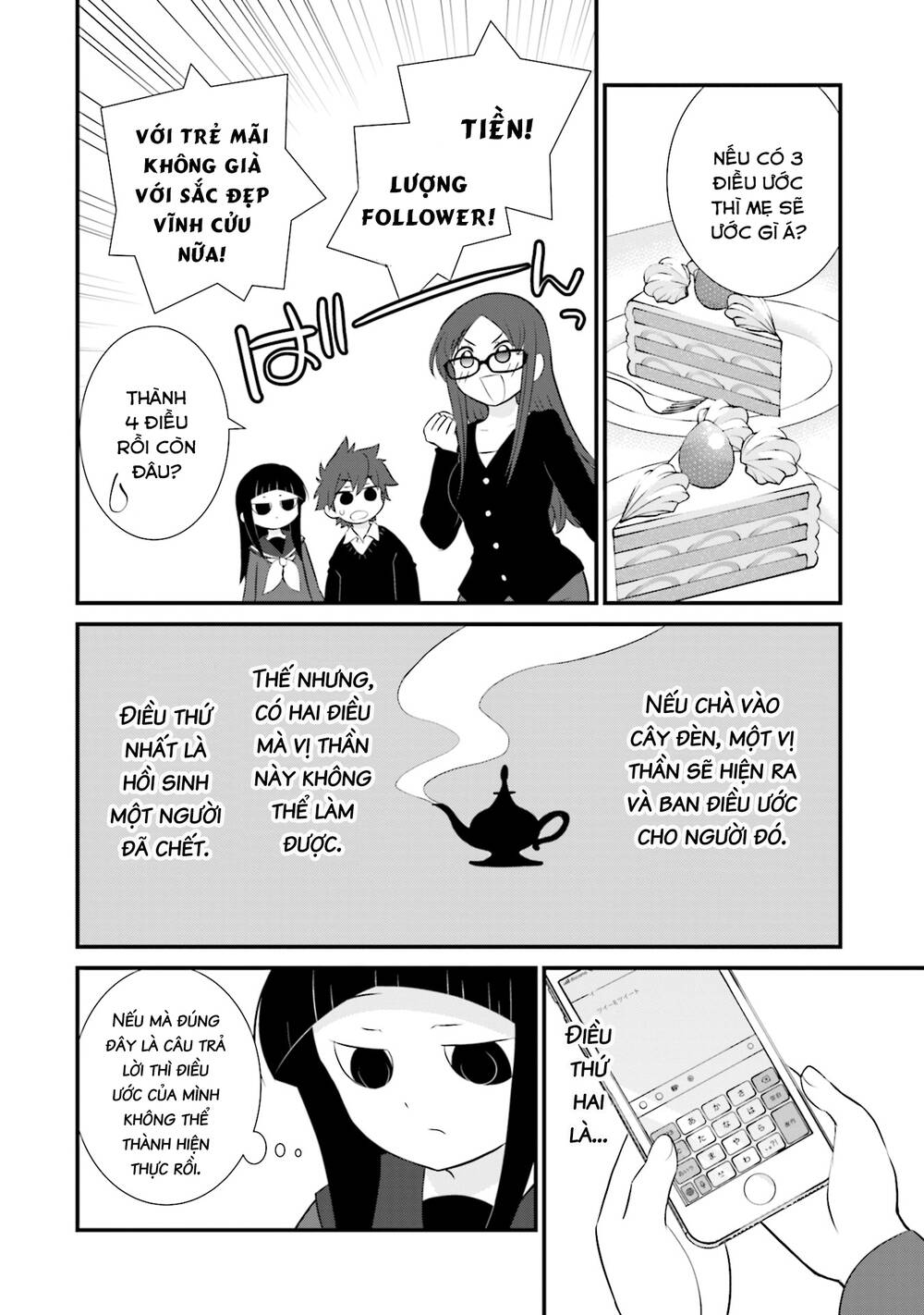 Một Gia Đình Như Vậy Có Đáng Để Giữ Lại Không? Chapter 9 - Trang 2