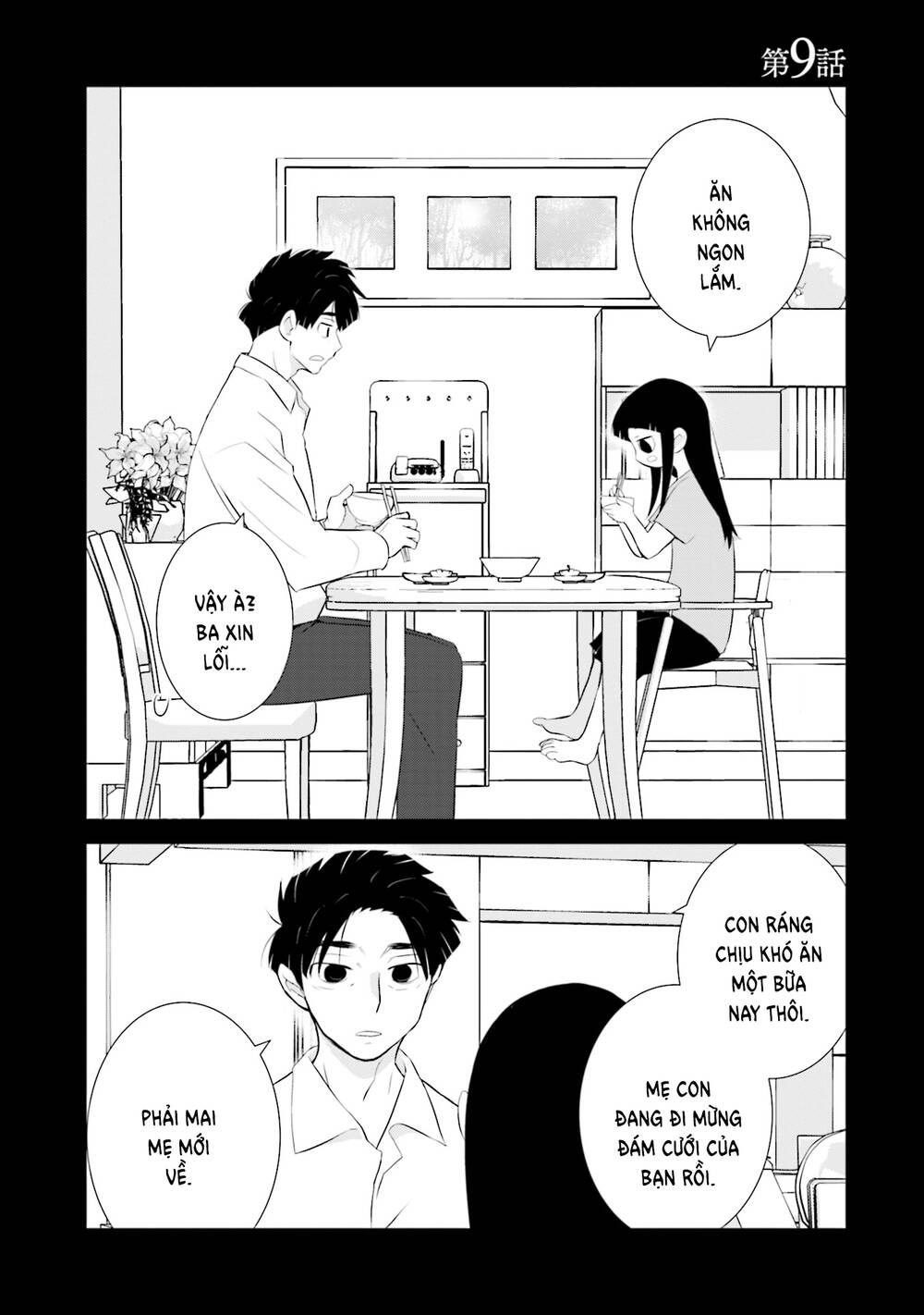 Một Gia Đình Như Vậy Có Đáng Để Giữ Lại Không? Chapter 9 - Trang 2