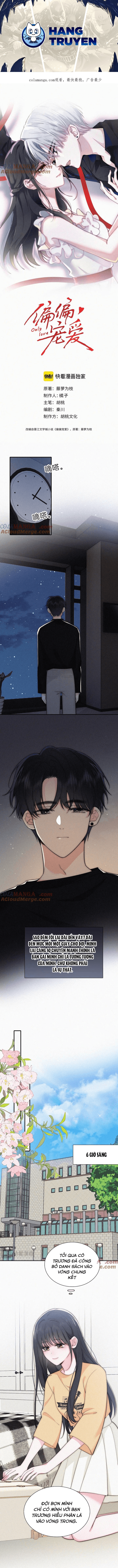 Một Lòng Cưng Chiều Chapter 105 - Trang 2