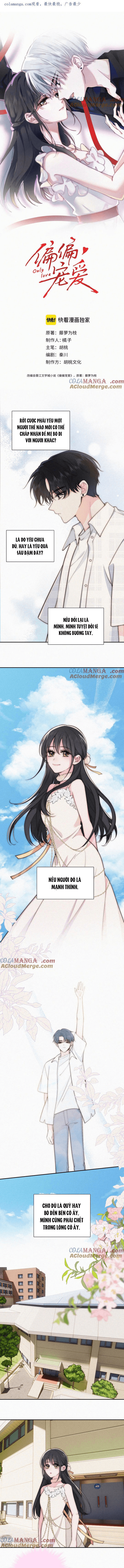 Một Lòng Cưng Chiều Chapter 107 - Trang 2