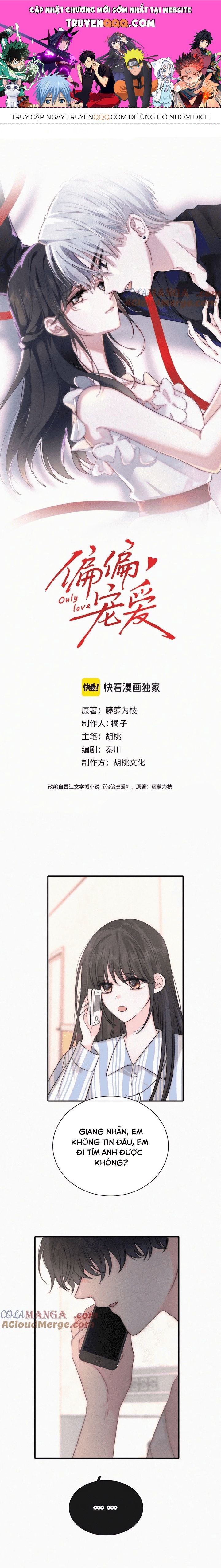 Một Lòng Cưng Chiều Chapter 117 - Trang 2