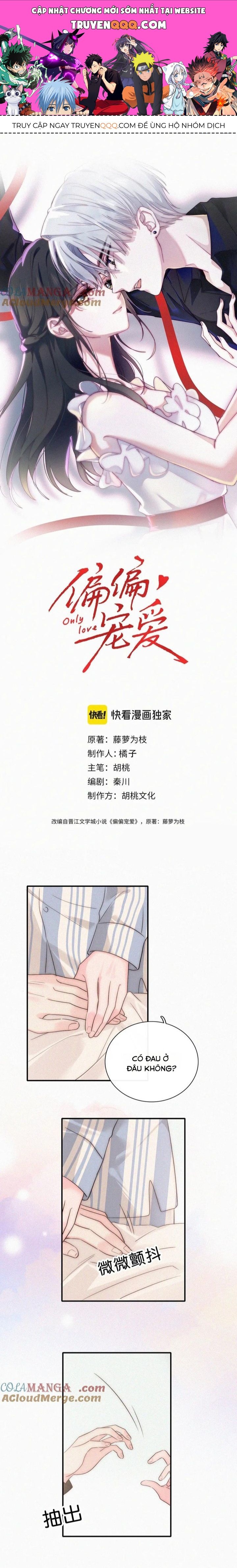 Một Lòng Cưng Chiều Chapter 118 - Trang 2