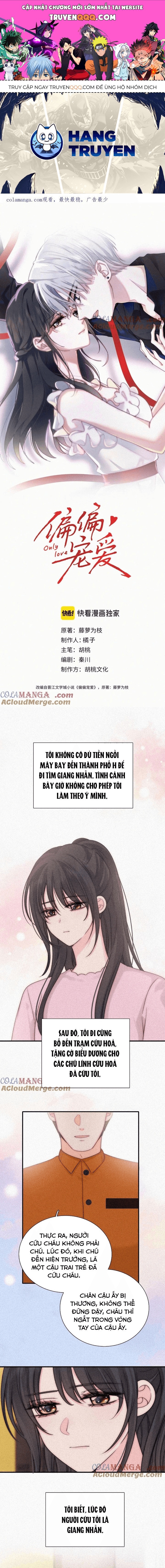 Một Lòng Cưng Chiều Chapter 120 - Trang 2
