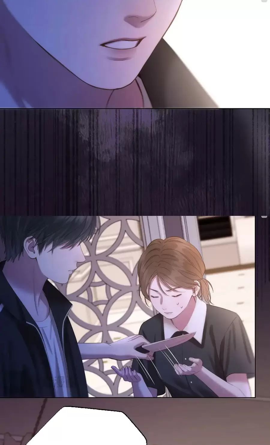 Một Lòng Cưng Chiều Chapter 2 - Trang 2