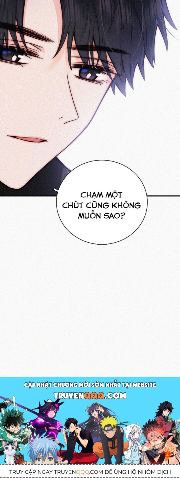 Một Lòng Cưng Chiều Chapter 50 - Trang 2
