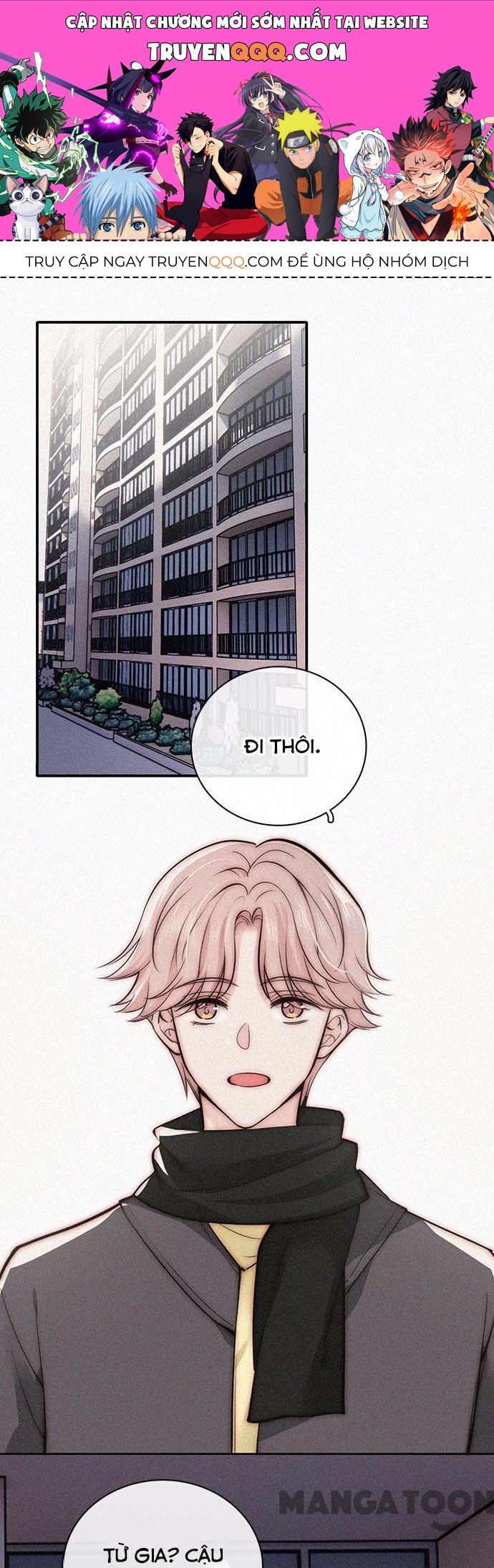 Một Lòng Cưng Chiều Chapter 61 - Trang 2