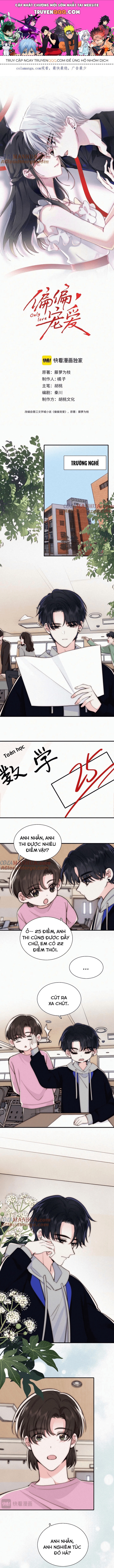 Một Lòng Cưng Chiều Chapter 69 - Trang 2