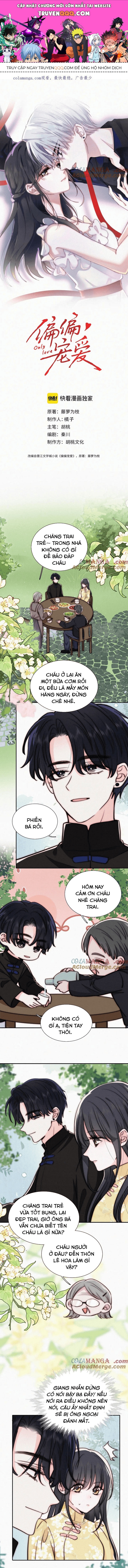 Một Lòng Cưng Chiều Chapter 73 - Trang 2