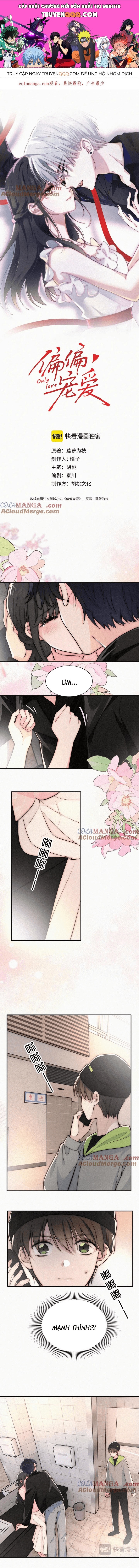 Một Lòng Cưng Chiều Chapter 77 - Trang 2