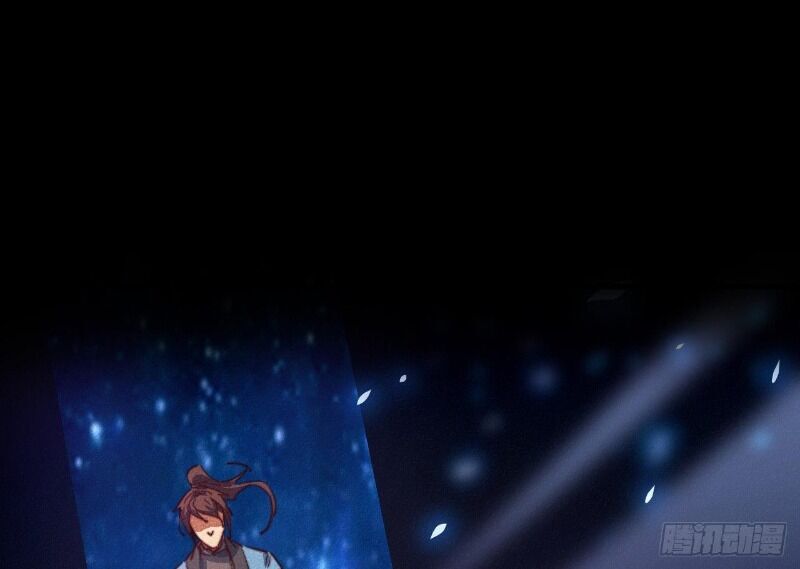 Một Mình Ta Hoá Thần Chapter 0 - Trang 2