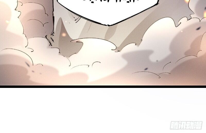 Một Mình Ta Hoá Thần Chapter 1 - Trang 2