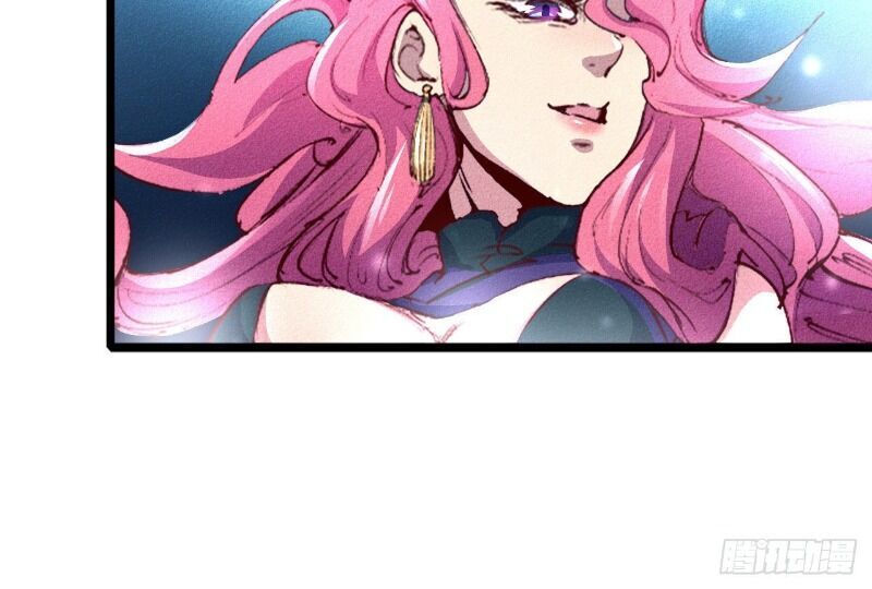 Một Mình Ta Hoá Thần Chapter 1 - Trang 2