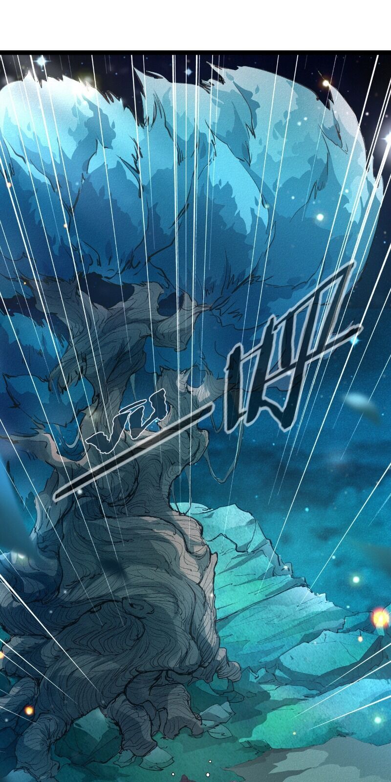 Một Mình Ta Hoá Thần Chapter 1 - Trang 2