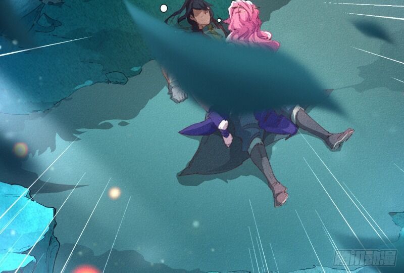 Một Mình Ta Hoá Thần Chapter 1 - Trang 2