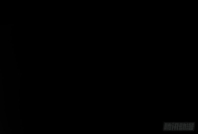 Một Mình Ta Hoá Thần Chapter 1 - Trang 2