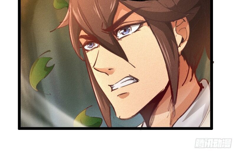 Một Mình Ta Hoá Thần Chapter 1 - Trang 2