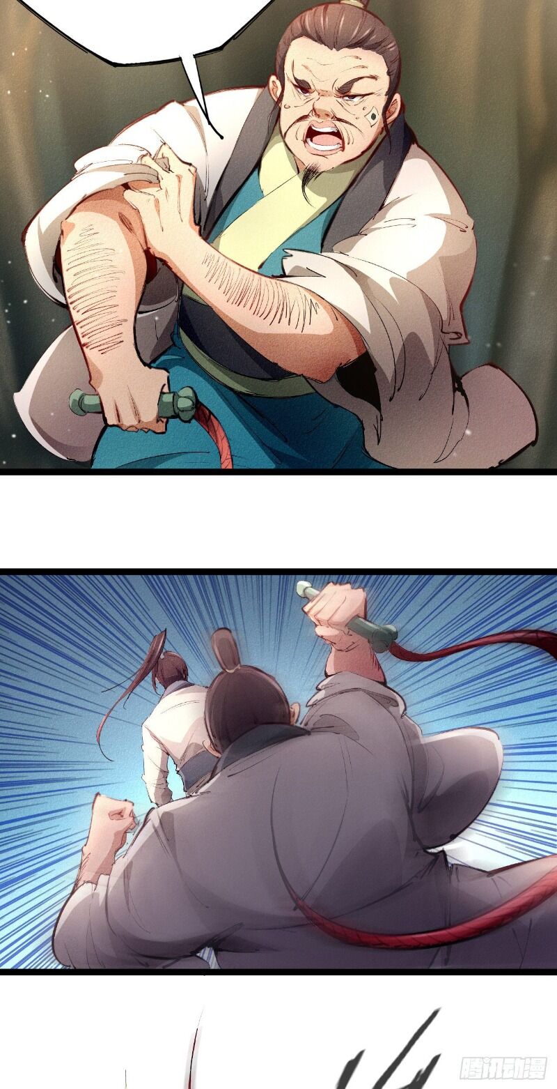 Một Mình Ta Hoá Thần Chapter 1 - Trang 2