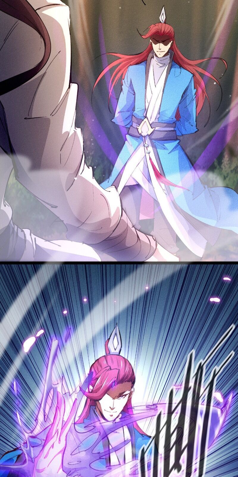 Một Mình Ta Hoá Thần Chapter 1 - Trang 2