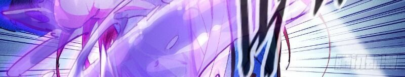 Một Mình Ta Hoá Thần Chapter 1 - Trang 2