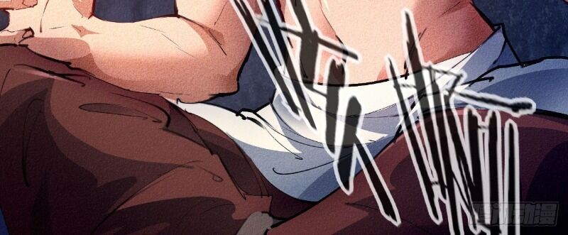 Một Mình Ta Hoá Thần Chapter 1 - Trang 2